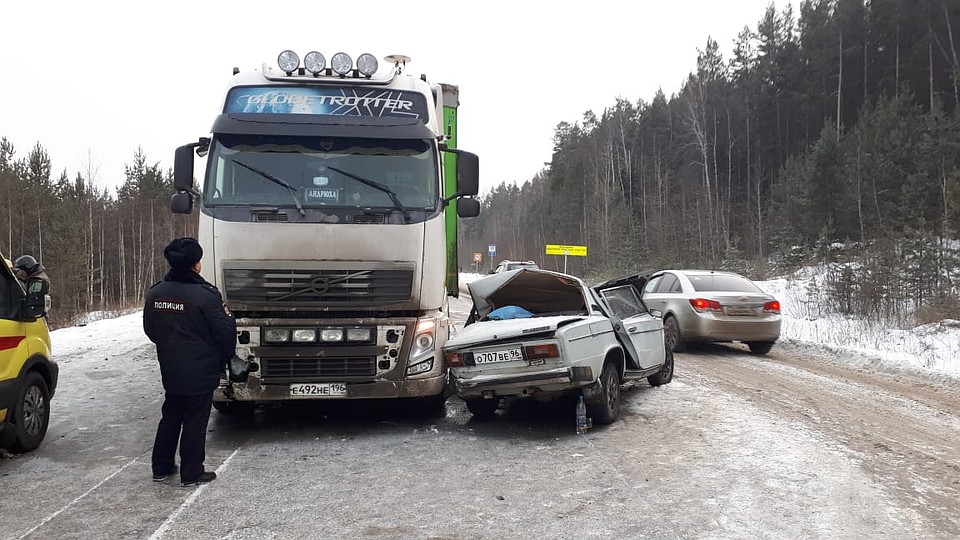 Фото: ГИБДД Свердловской области