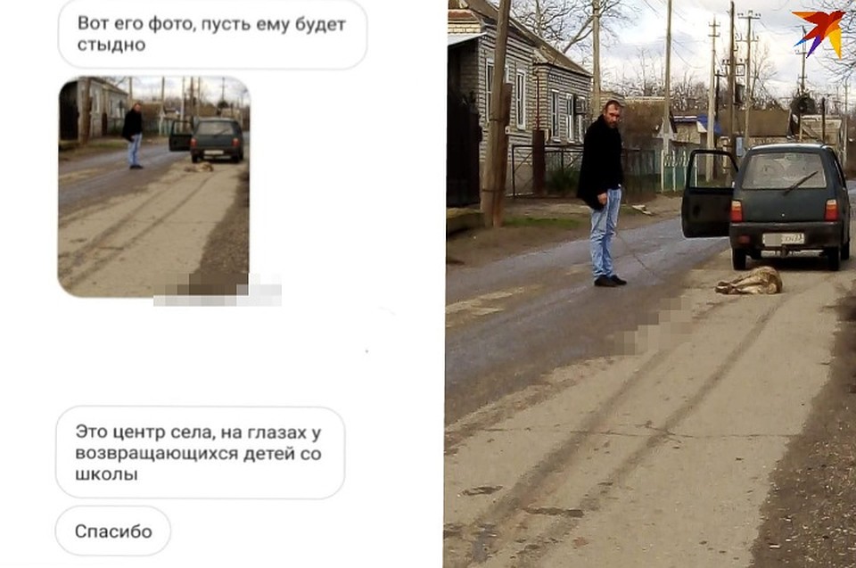Жительница села пожаловалась в интернете Фото: СОЦСЕТИ