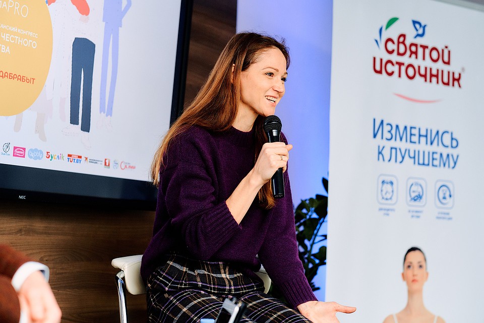 Диана Мардас рассказала о новом направлении проекта - клубе медицинских экспертов «Доктор PRO».