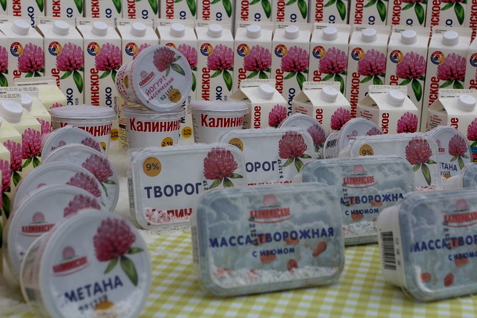 Сегодня здесь выпускают больше 25 наименований продукции Фото: Ирина ТАРАСОВА