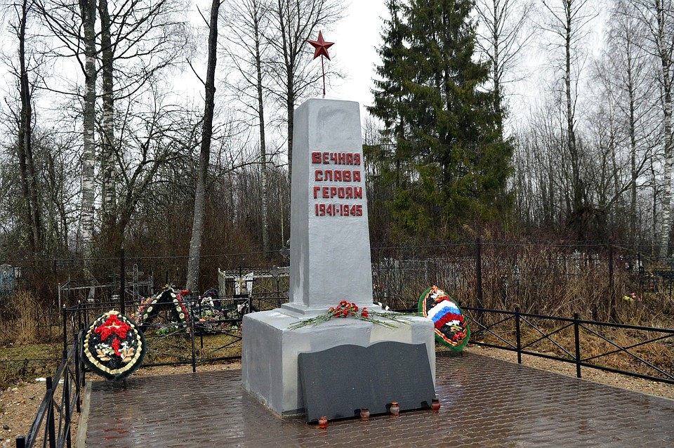 Воинские захоронения к Юбилею Победы повсеместно приводят в порядок. Фото: ЗС ТО