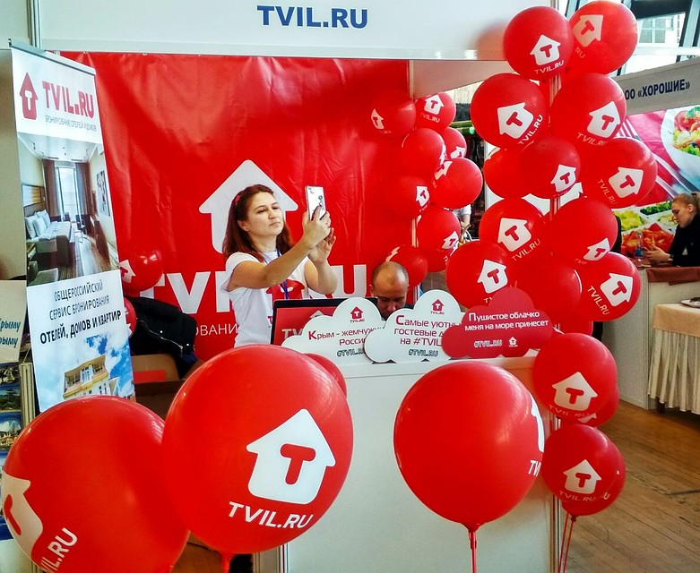 Сервисам бронирования строго запретили продавать номера в жилом секторе Фото: Анна КИРИЕНКО