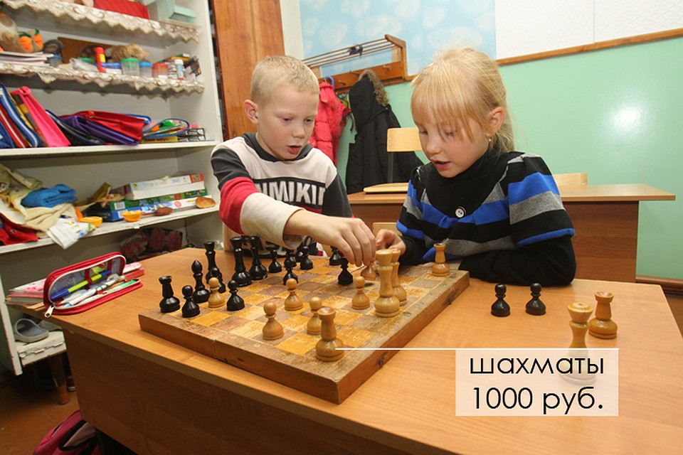 Для игры в шахматы нужны только шахматы. Фото: Андрей КАРА