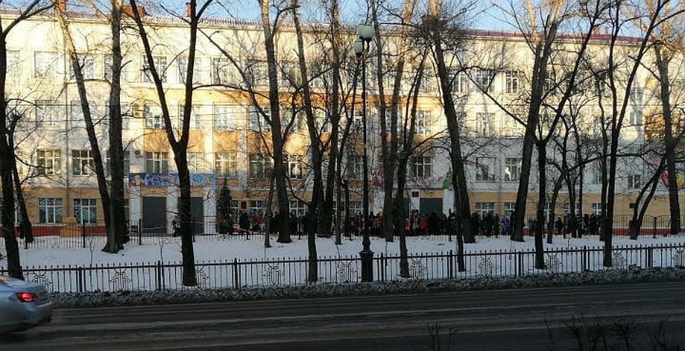 Хабаровский край накрыло волной ложных минирований учебных заведений. Фото: соцсети