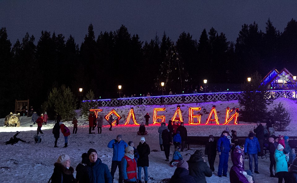 Фото: Лада Иванова