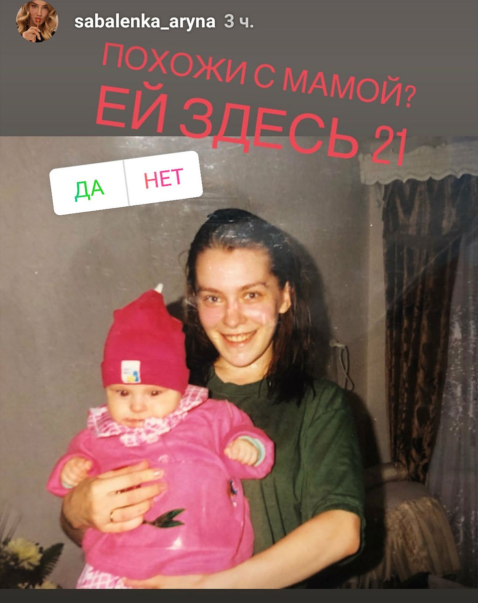 Арина Соболенко и ее мама. Похожи? Фото: instagram.com/sabalenka_aryna