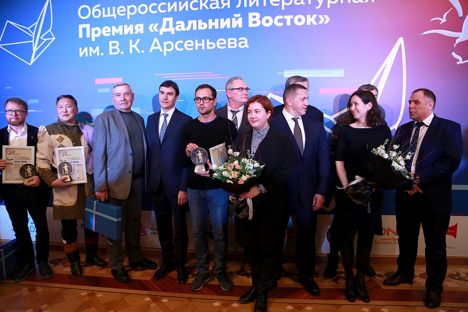В Москве наградили лауреатов премии "Дальний Восток" Фото: предоставлено организаторами