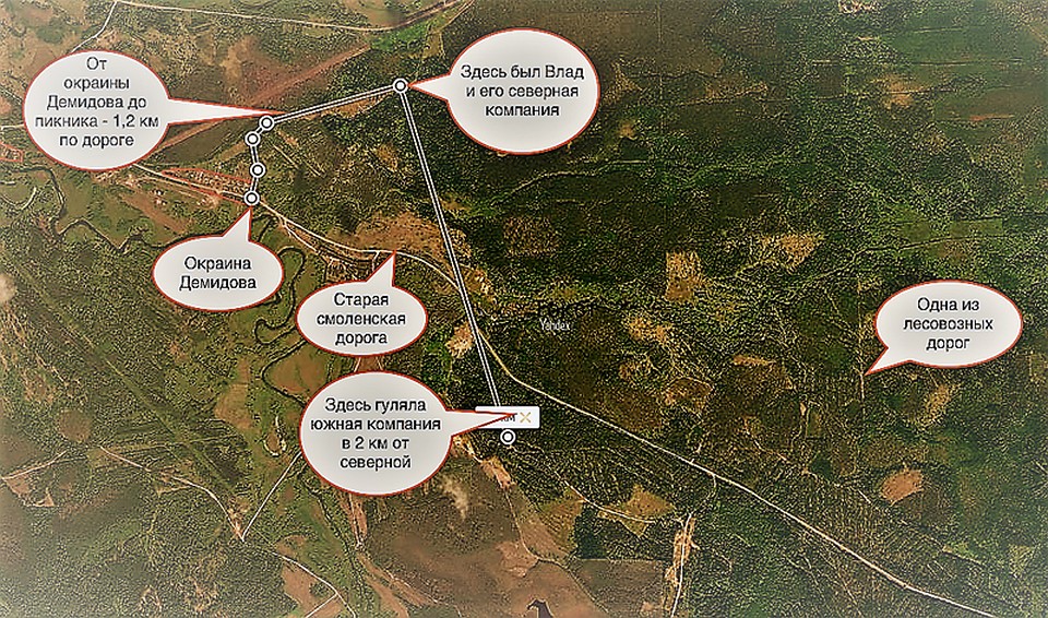 Фото местности со спутника