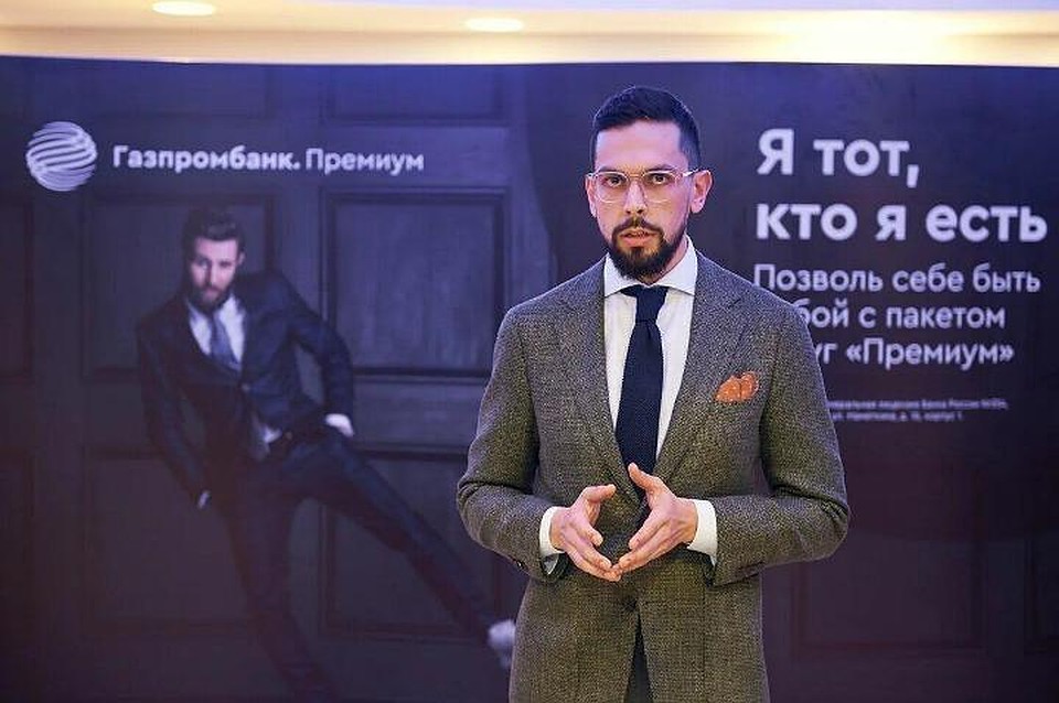 Марк Вайдьянатхан, заместитель начальника Департамента розничных продаж Газпромбанка. Фото: Пресс-служба Газпромбанка