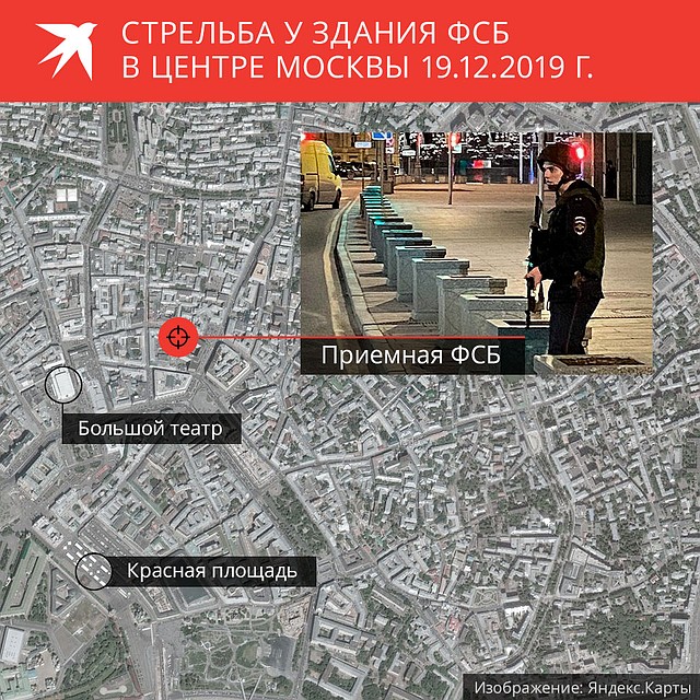 Место происшествия Фото: Рушан КАЮМОВ