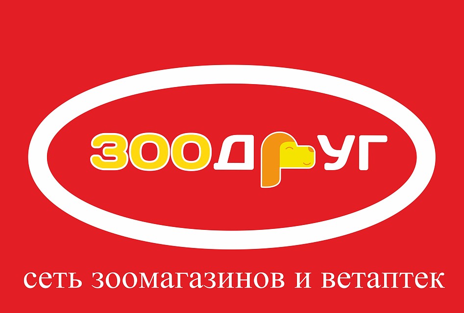 Логотип компании