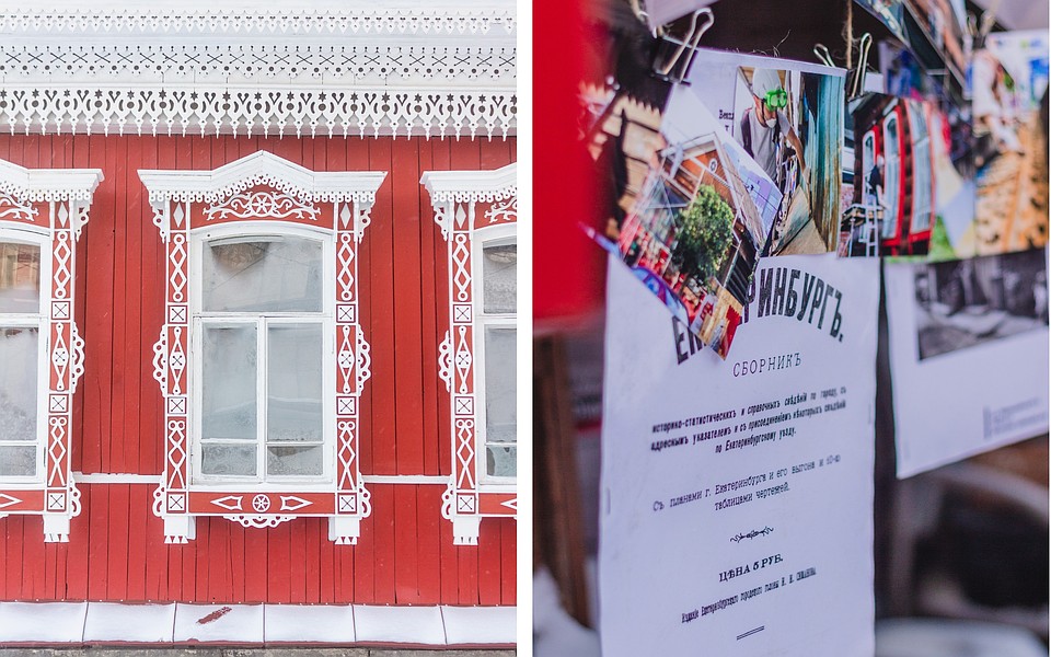 Фото: Том Сойер Фест