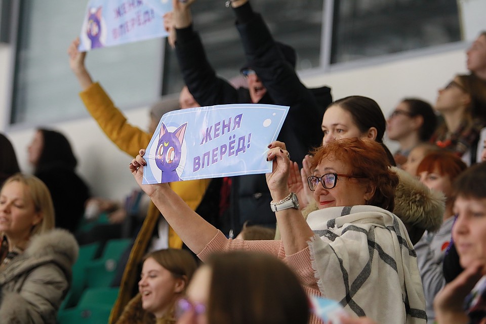Поддержка трибун Фото: Мария ЛЕНЦ