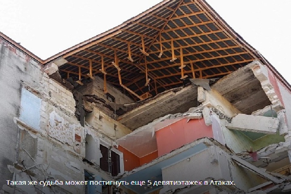К счастью, удалось обойтись без жертв. Фото: Из архива "КП"