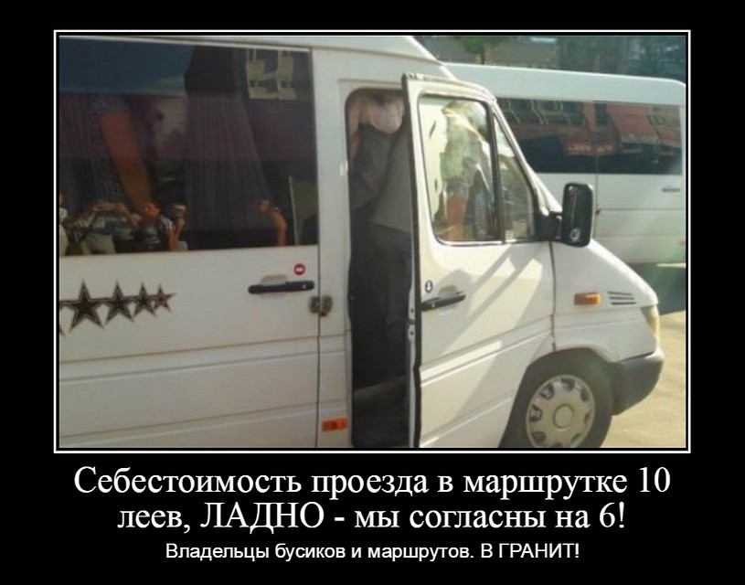 А не сильно ли много просим, граждане?