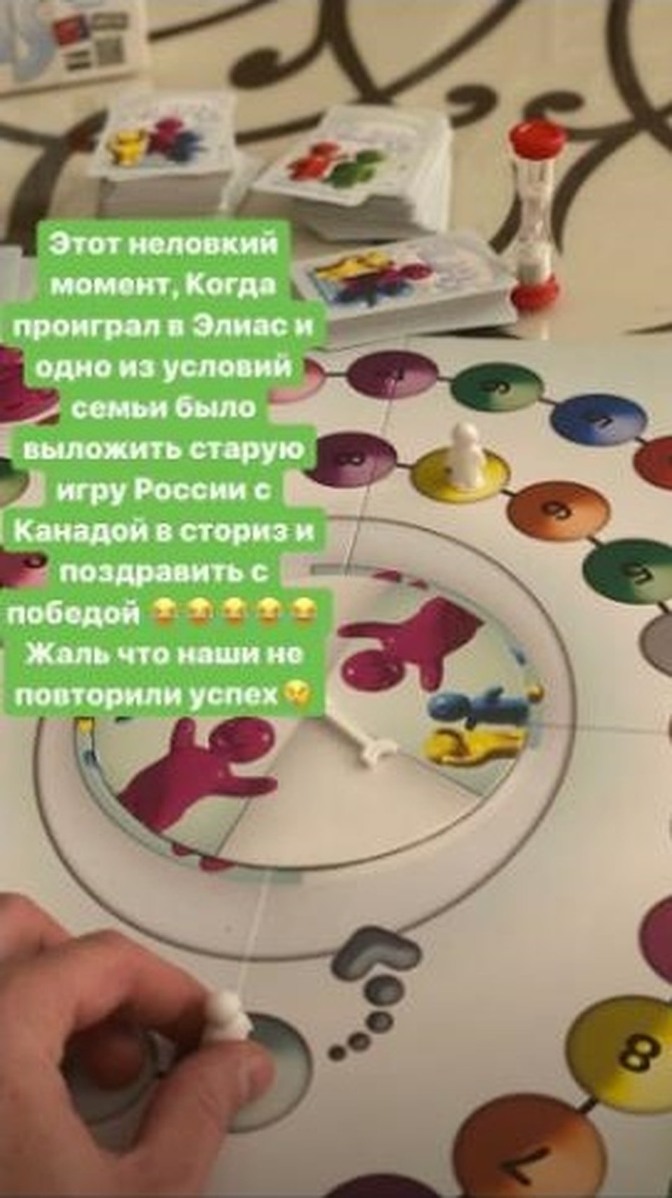 "Объяснительная" от Дмитрия Тарасова.
