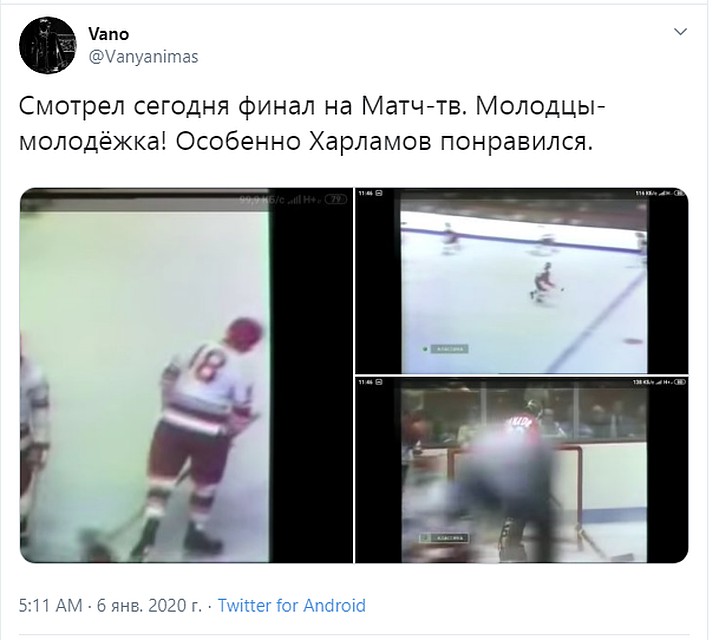 История стала поводом для шуток в соцсетях