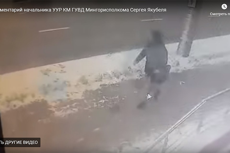 Правоохранители нашли подозреваемого менее, чем за сутки. Фото: кадр из видео МВД.