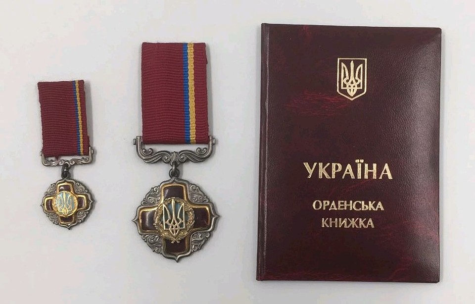 Орден Пуговкина "За заслуги перед отечеством" продали почти за 50 тысяч рублей. Фото https://meshok.net/