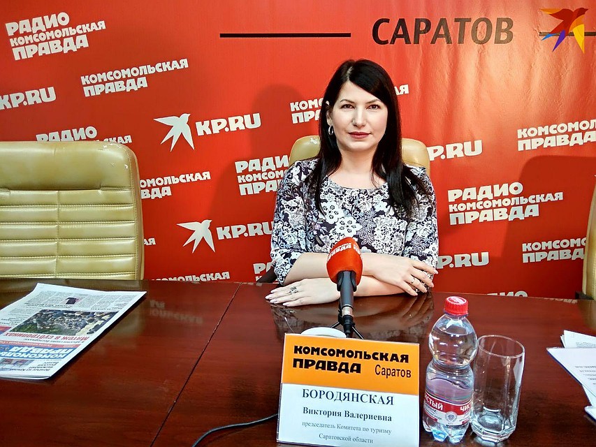 Председатель комитета по туризму Саратовской области Виктория Бородянская назвала самые популярные бренды региона. Фото: Екатерина Семенова