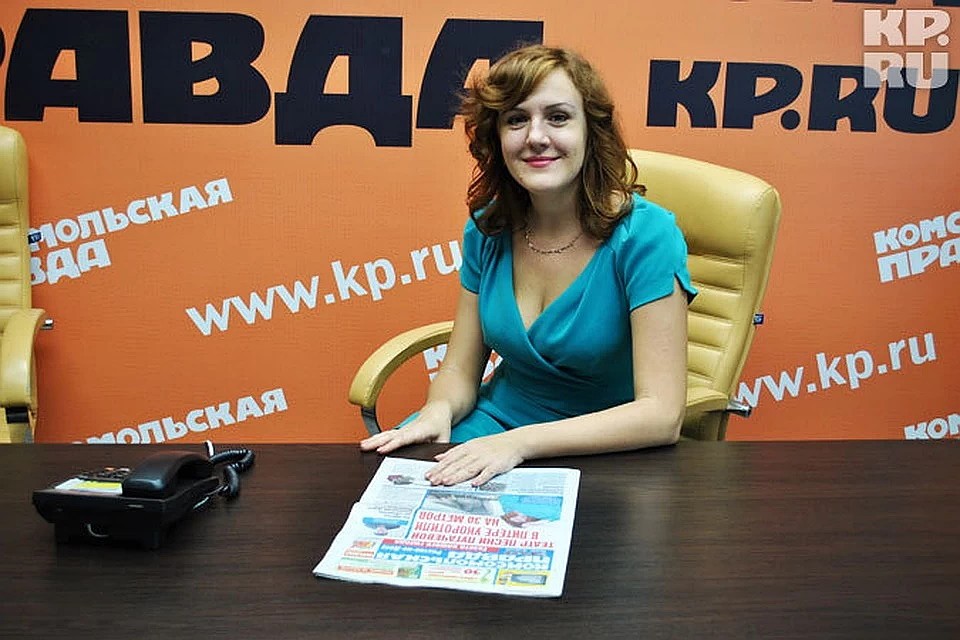 Член Европейской ассоциации психотерапевтов Екатерина Трофимова. Фото: ГОПАЛО Ольга.