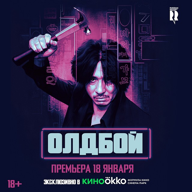 Афиша мероприятия.