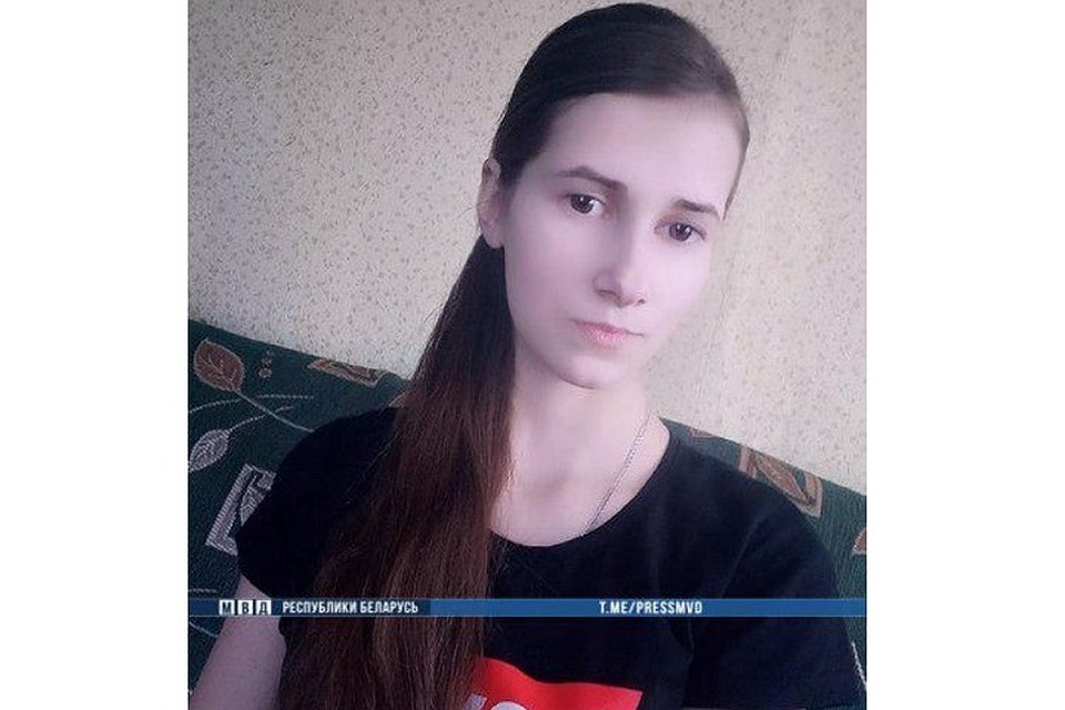 17-летняя Яна в тайне от родителей общалась с 47-летним мужчиной. Фото: УВД Витебского облисполкома.