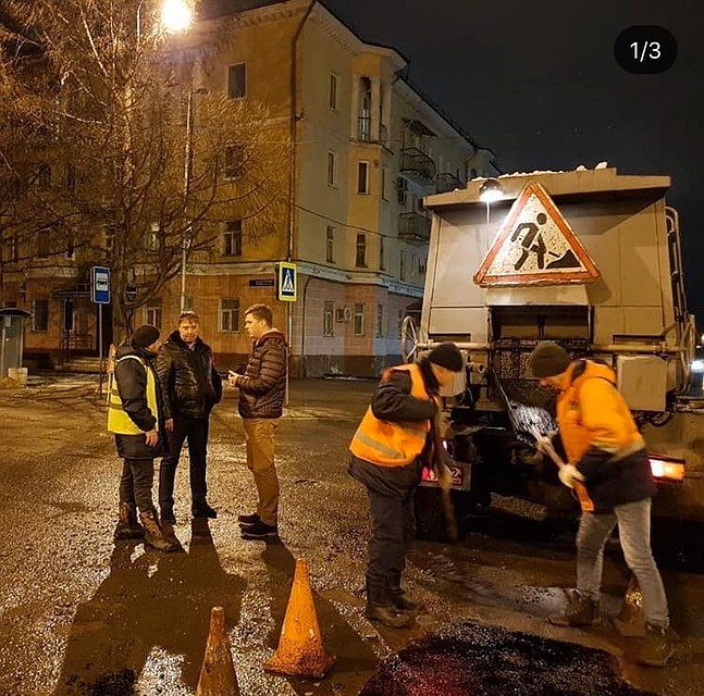 Фото: пресс-служба администрации Йошкар-Олы
