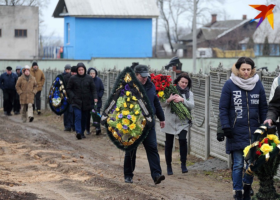 Похоронили Пана на деревенском кладбище недалеко от Минска Фото: Виктор ДРАЧЕВ