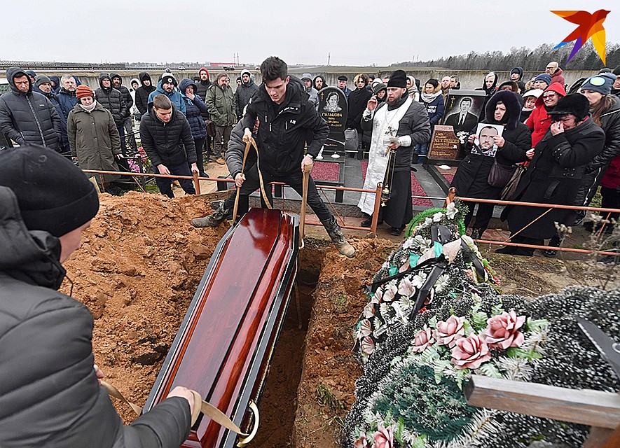 Похоронили Руслана на кладбище деревни Обчак недалеко от Минска Фото: Виктор ДРАЧЕВ