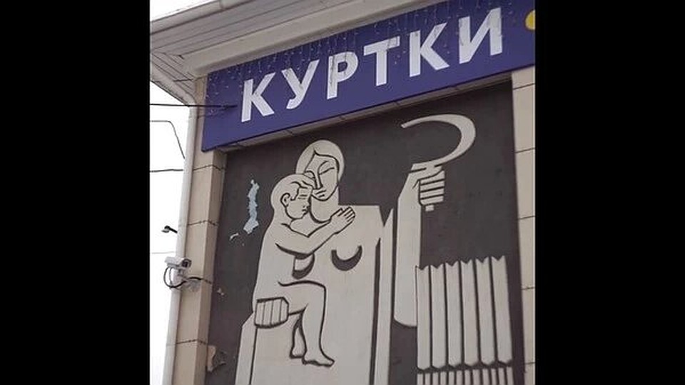 Фото: скрин с видео