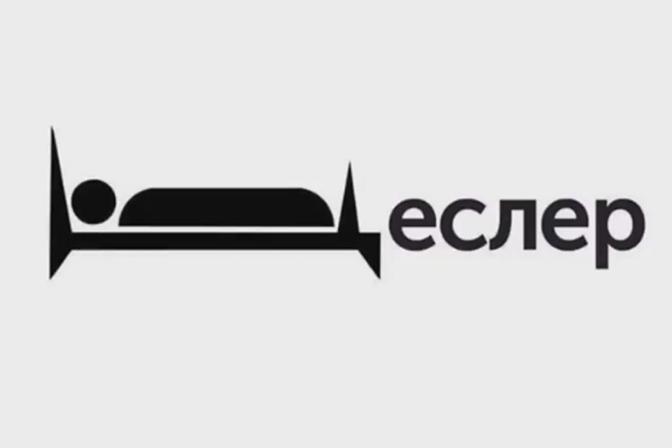 А вот и продолжение темы... Пока, говорят, автор неизвестен.