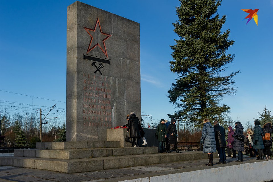Память о самоотверженном труде железнодорожников в тылу и на фронте передается из поколения в поколение. Фото: Олег ЗОЛОТО