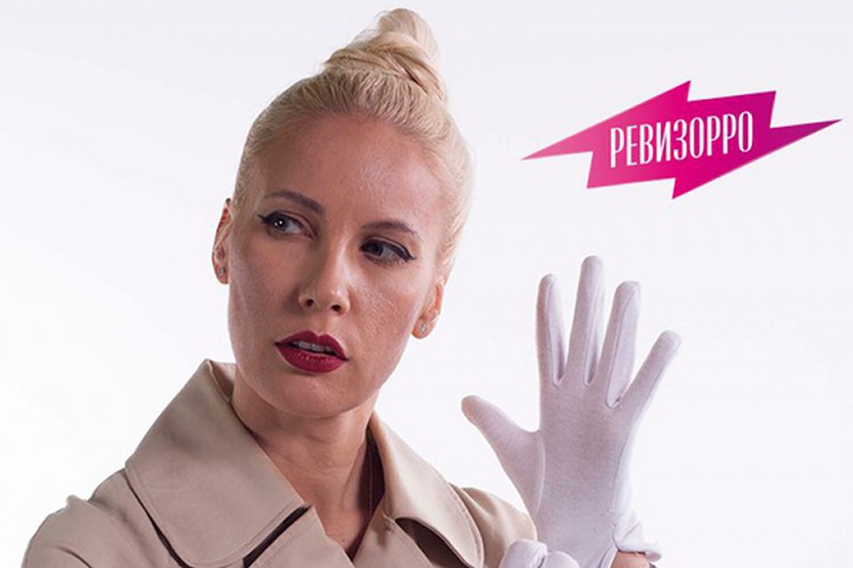 Елена Летучая вывела шоу "Ревизорро" на пик популярности.