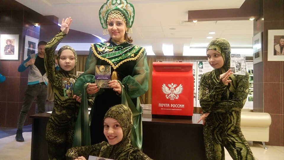 Фото: пресс-служба "Почта России Урал"