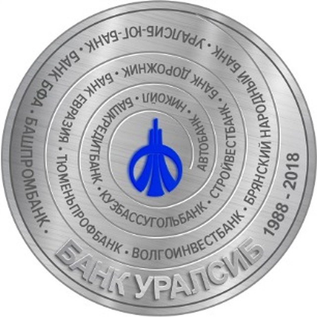 Реверс