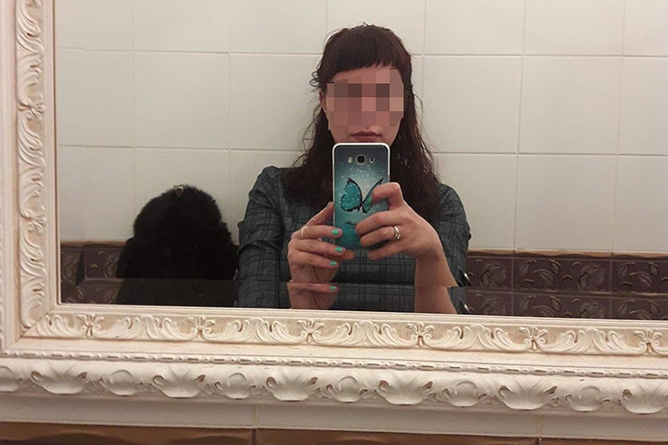 Ирина