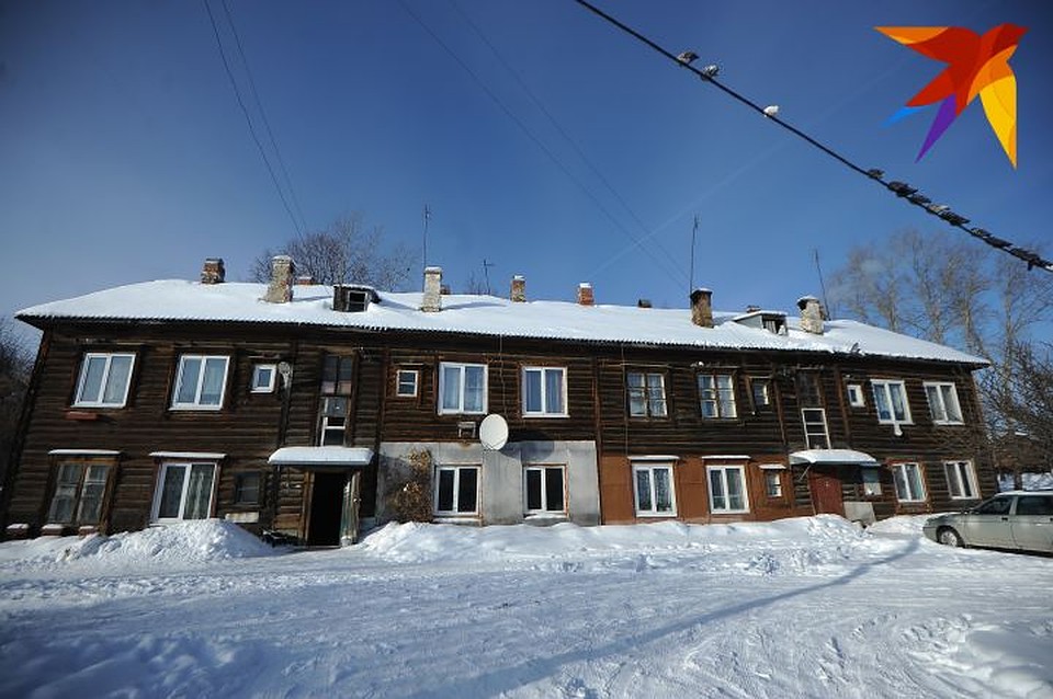 Дом был построен в 1930 году для работников талькового комбината. Ему уже 90 лет. Фото: Алексей БУЛАТОВ