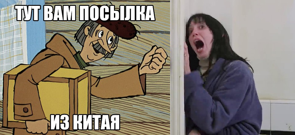 Фото: "ВКонтакте".