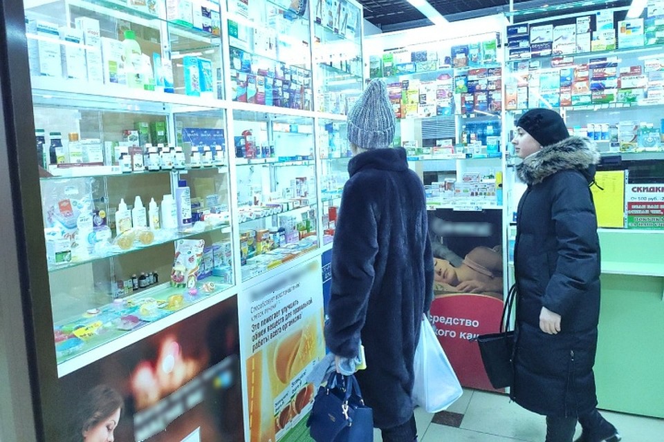 В кемеровских аптеках почему-то не оказалось медицинских масок. Фото: Яна ПОПОВА