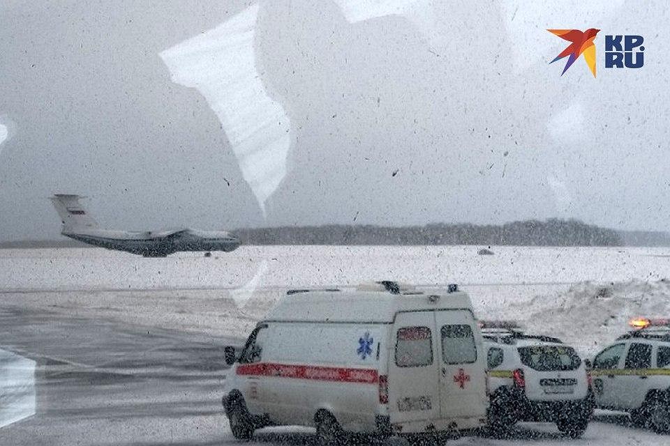 На месте дежурят спецслужбы Фото: Кира Санникова