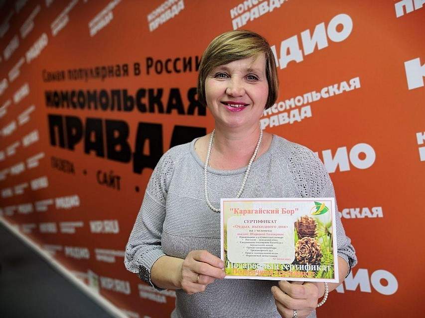 Екатерина Шарова Фото: Валентина ВАГАНОВА