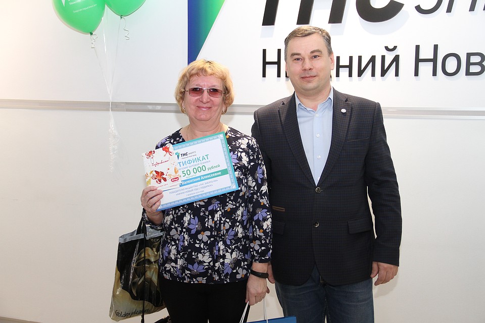 - Никогда в жизни я ничего не выигрывала – ни в лотереях, ни в конкурсах, - призналась нижегородка Валентина Алексеевна Михеева Фото: Роман ИГНАТЬЕВ