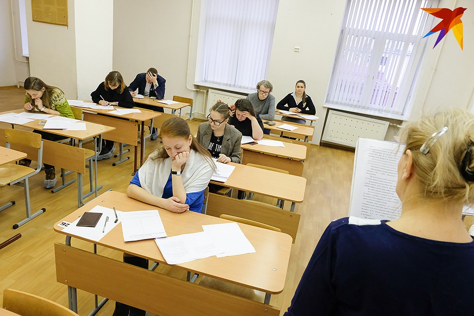 Всего прийти на экзамен для родителей отважились 89 человек. Фото: Артем КИЛЬКИН