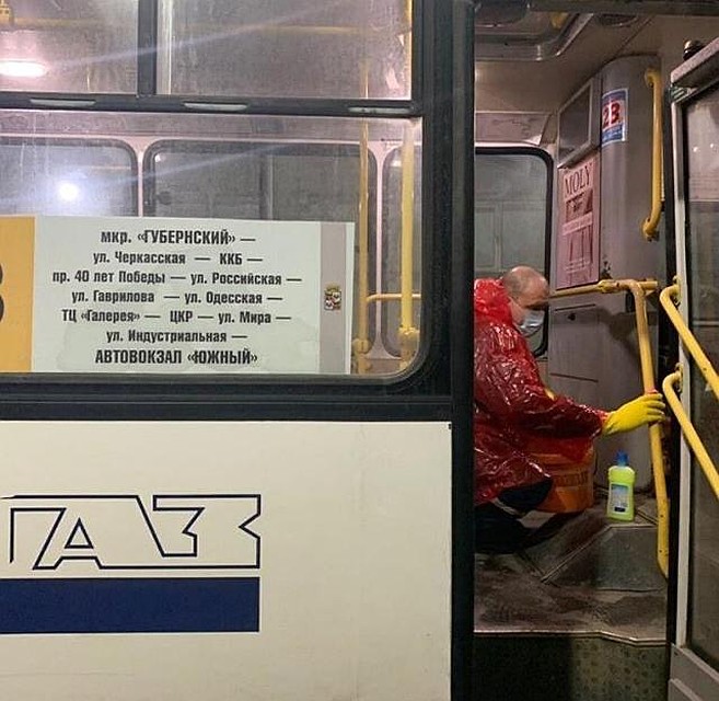 В регионе сезон гриппа и ОРВИ, поэтому возникла необходимость тщательной дезинфекции. Фото: соцсети.