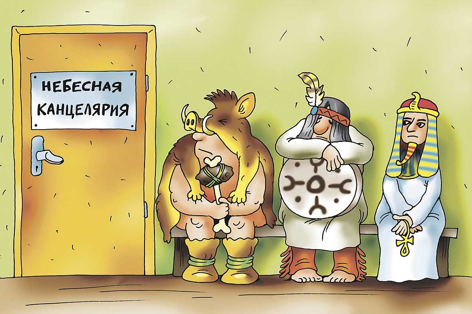 Плохая погода убила уже несколько цивилизаций на земле. Фото: Екатерина МАРТИНОВИЧ