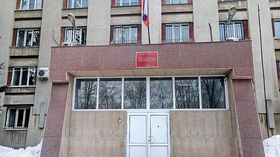 В суде это дело рассматривать начали в декабре прошлого года Фото: Александра БУДАЕВА