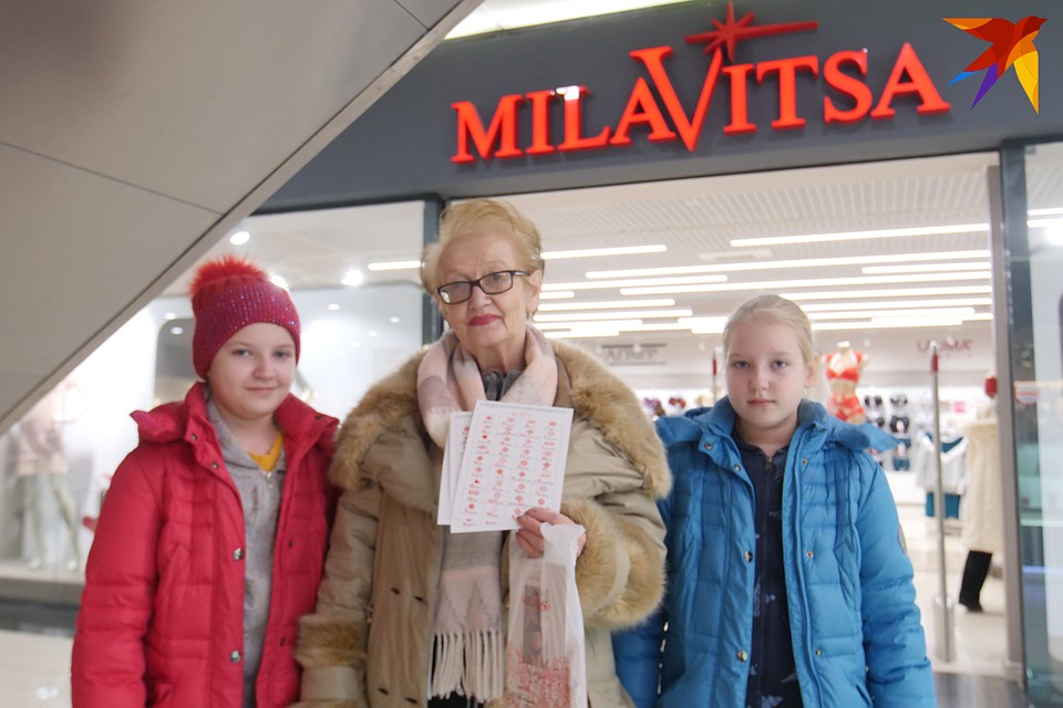 Тамара Ивановна. Фото: Микита НЕДАВЕРКОВ