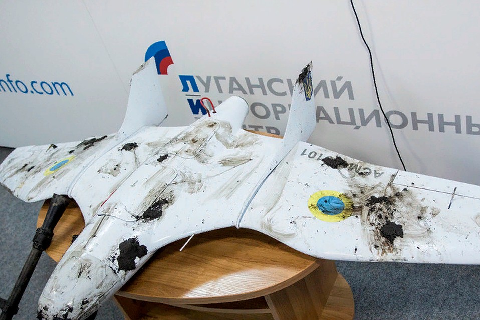ПВО ЛНР сбили беспилотник, с помощью которого ВСУ корректировали обстрел. Фото: ЛИЦ