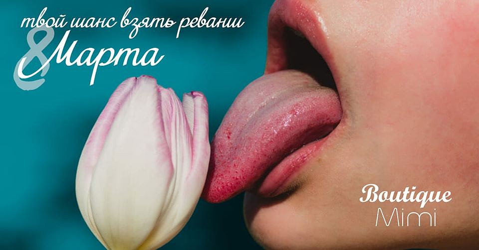 Одной картинки было недостаточно! Фото: Соцсети